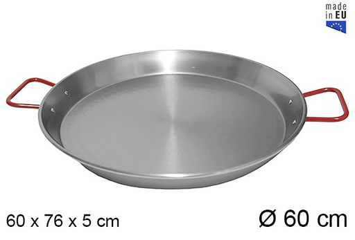 [201283] Paella polida 60 cm - La ideal -