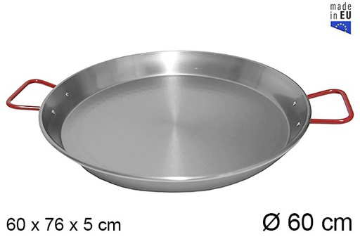 [201283] Paella pulida 60 cm -la ideal-