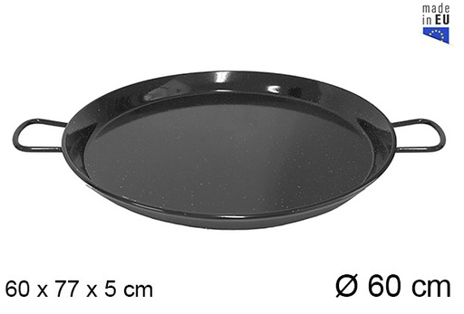 [201300] Enameled paella 60 cm - La ideal -