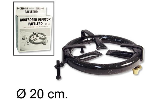 [201342] Accessorio diffusore paellero 20 cm