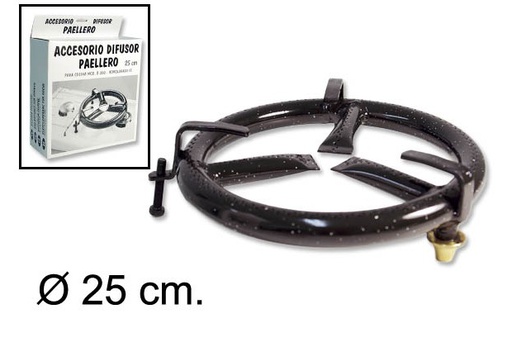 [201343] Accessorio diffusore paellero 25 cm