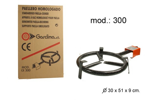 [201345] Paellero au gaz butane/propane mod.300