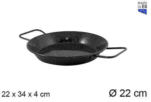 [201367] Paella émaillée 22 cm - La ideal -