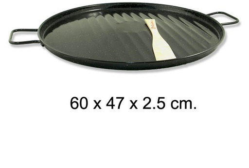 [201391] Plaque de grill émaillée + spatule en bois 46 cm