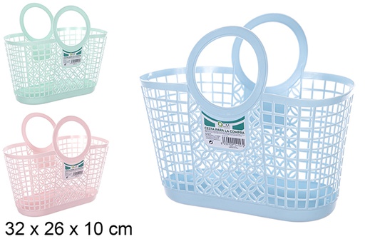 [104157] Panier plastique couleurs assorties 32x26 cm