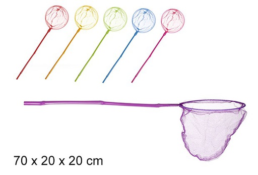 [104698] Insect catcher net 70x20 cm