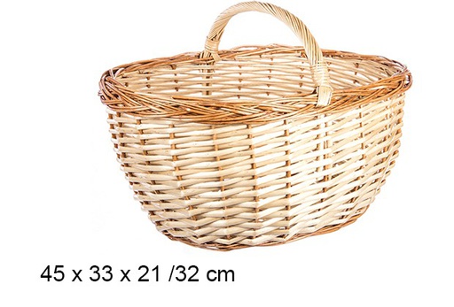 [104838] Cesta mimbre bicolor baja Cádiz 45x33x21 cm
