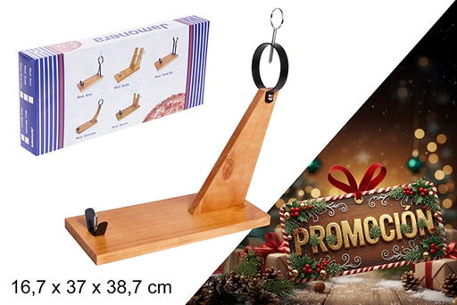 [104566] Base per prosciutto Aro