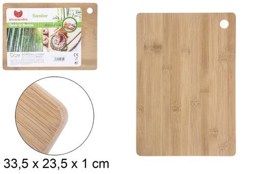 [104805] Tabla bambú multifunción 33,5x23,5 cm