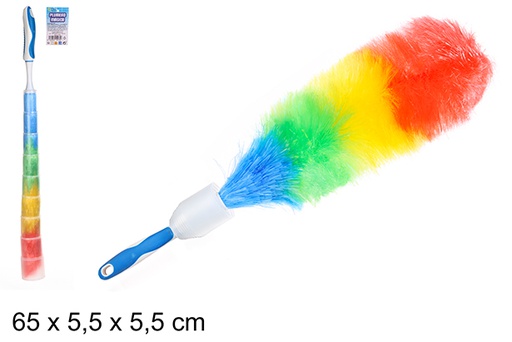 [104175] Plumeau magique avec housse rétractable 65 cm 