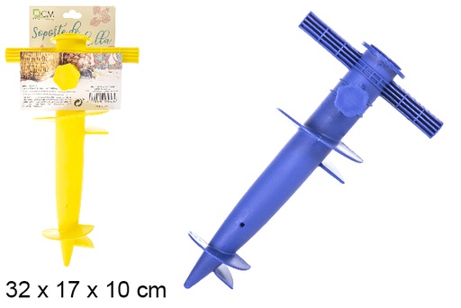 [107248] Piquet en plastique pour parasol 32 cm