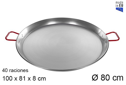 [203958] Paella pulida 80 cm - La ideal -