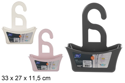 [203722] Plastic bathroom basket with handle