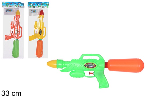 [108469] Pistola ad acqua colori assortiti 33 cm