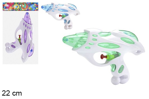 [108476] Water gun assorted colors 22 cm
