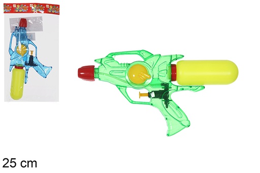 [108479] Pistola de agua colores surtidos 25 cm