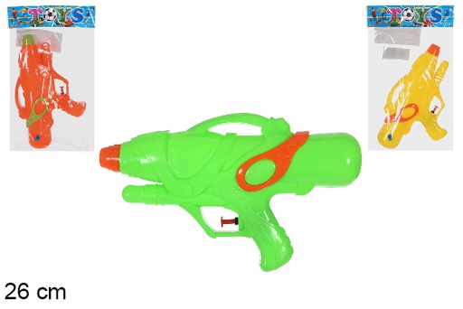 [108483] Pistola de água cores sortidas 26 cm