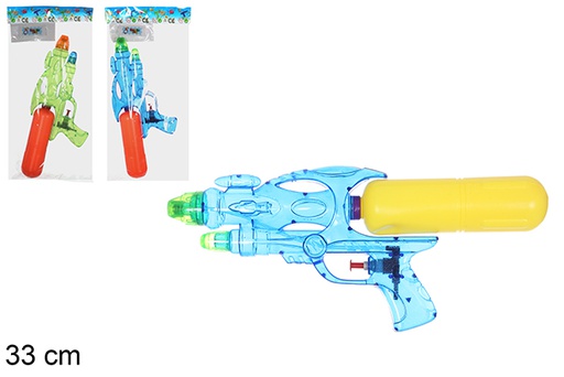 [108484] Pistola de agua colores surtidos 33 cm