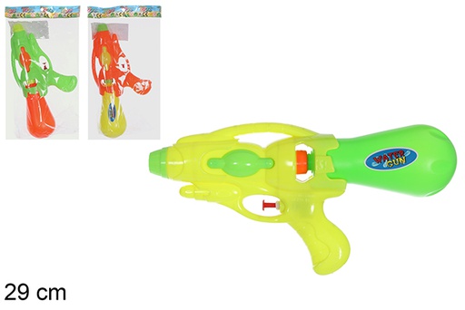 [108491] Pistolet à eau couleurs assorties 29 cm