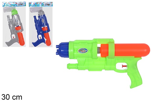 [108498] Pistolet à eau couleurs assorties 30 cm