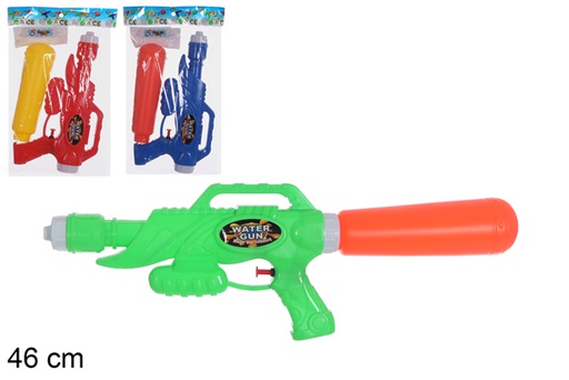 [108500] Water gun assorted colors 46 cm