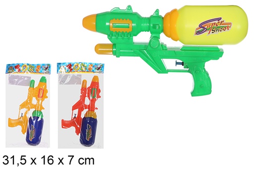 [108501] Water gun assorted colors 31 cm