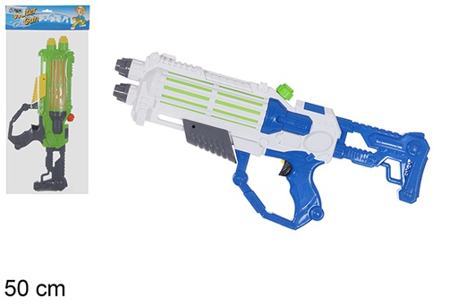 [108512] Pistola ad acqua colori assortiti 50 cm