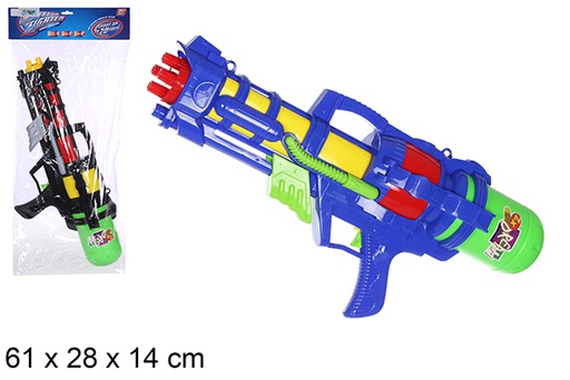 [108514] Pistola ad acqua colori assortiti 62 cm