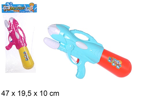 [108522] Pistola ad acqua con primer colori assortiti 47 cm