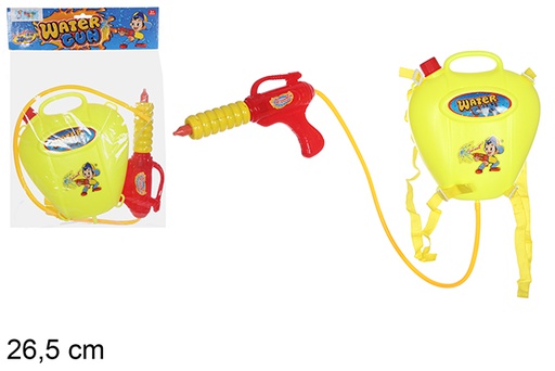 [108535] Water gun with colorful backpack 26,5 cm