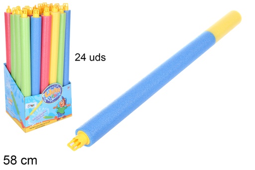 [108551] Foam water gun with diffuser 58 cm