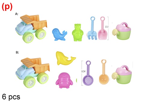 [108560] Beach truck colors with 6 accessories