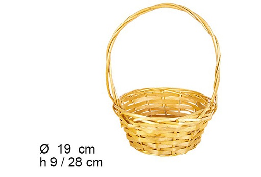 [108225] Panier rond en osier miel 19x19x9 cm