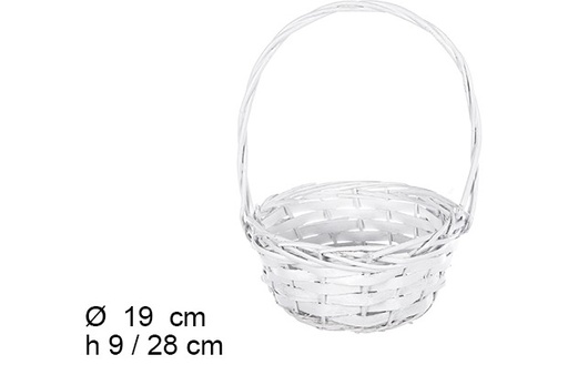 [108226]  Panier rond en osier blanc 19x19x9 cm