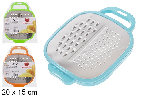 [107931] Rallador rectangular con depósito 20 cm