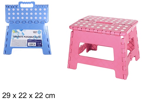 [108370] Tabouret pliant en plastique deux couleurs assorties 22 cm