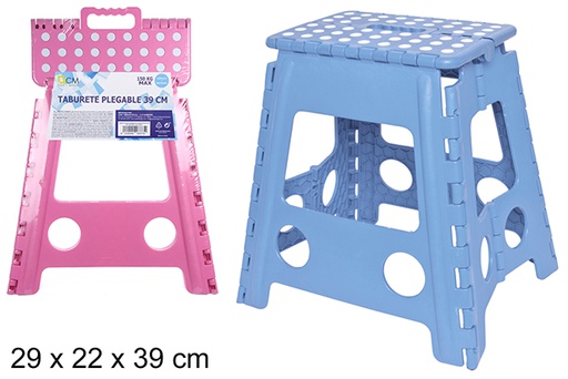 [108373] Folding plastic stool two assorted colors 39 cm 