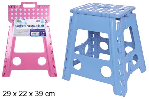 [108373] Plastic folding stool 39 cm 