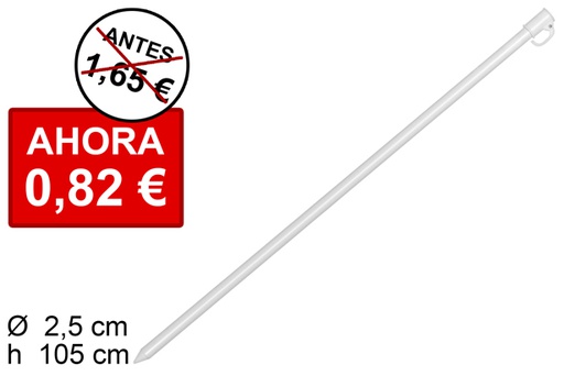 [108669] Palo sombrilla blanco 105cmx25mm