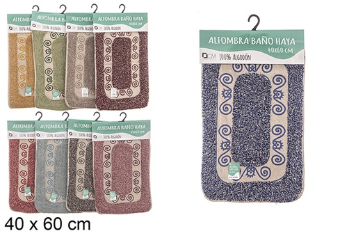 [108869] Alfombra baão haya 40x60cm