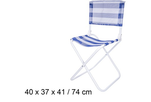 [110621] Sedia da spiaggia pieghevole con schienale in metallo bianco Textilene blu/bianco 40x37 cm
