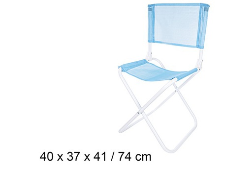 [110622] Silla plegable playa con respaldo metal blanco Textilene azul 40x37 cm