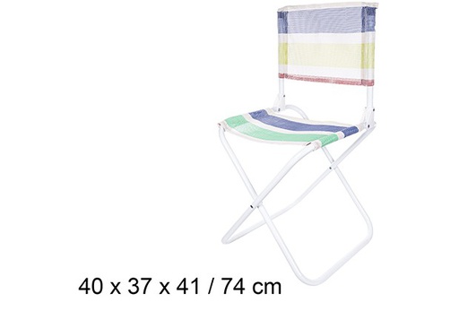 [110623] Silla plegable playa con respaldo metal blanco Textilene rayas colores 40x37 cm