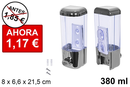 [108685] Silver liquid soap dispenser 380 ml