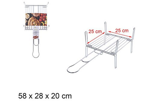 [110539] Parrilla metal 25x25 cm