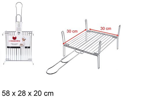 [110540] Grille métallique 30x30 cm