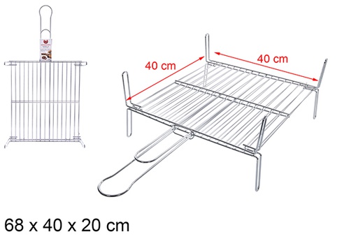 [110542] Griglia metallica 40x40 cm
