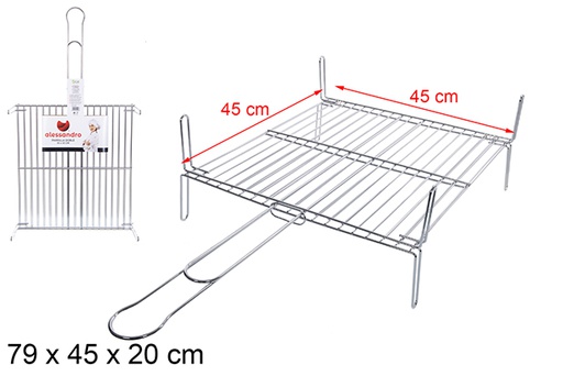 [110543] Parrilla metal 45x45 cm