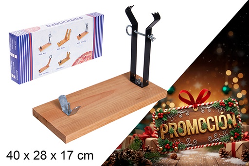 [104565] Support à jambon Torre