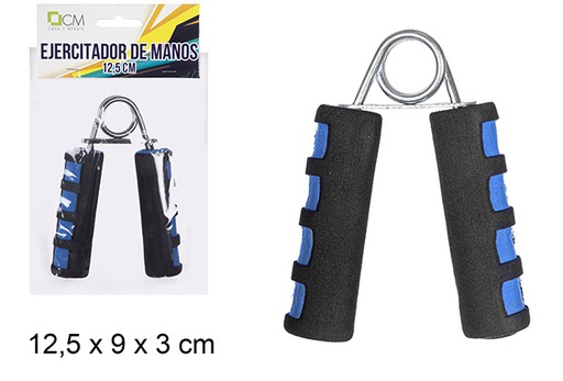 [110743] Hand exerciser 12,5 cm